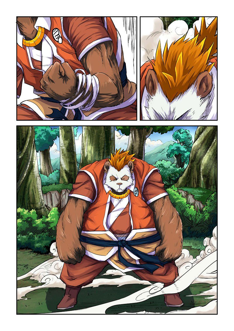 Page 7 of Chapter 97