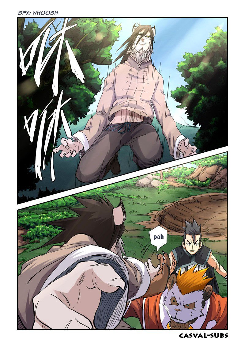 Page 2 of Chapter 98