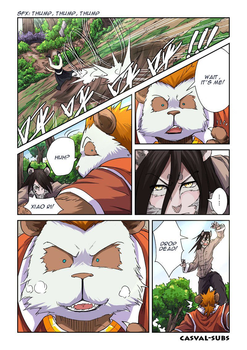Page 4 of Chapter 98