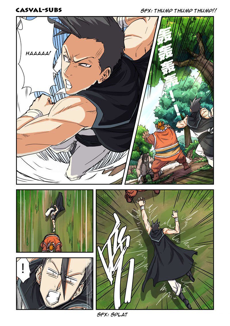 Page 6 of Chapter 98