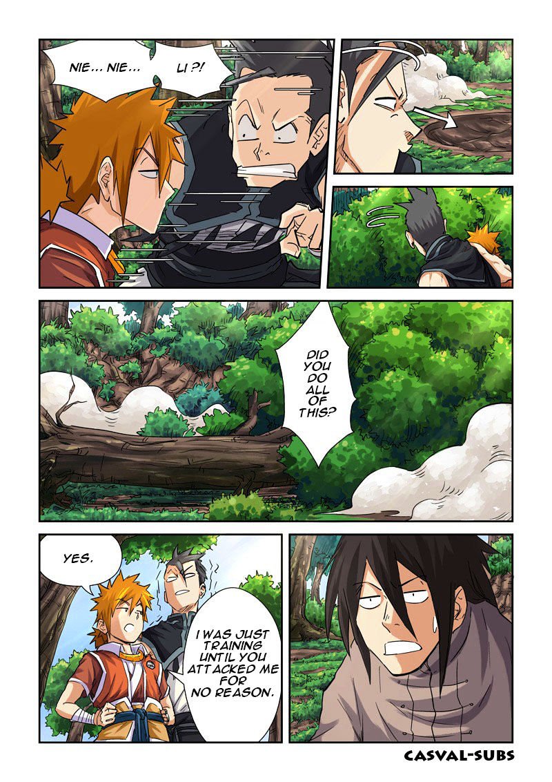 Page 8 of Chapter 98