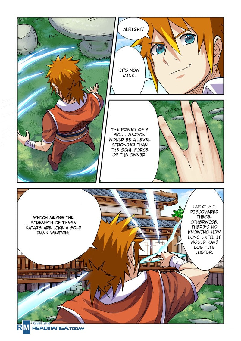 Page 7 of Chapter 99.5