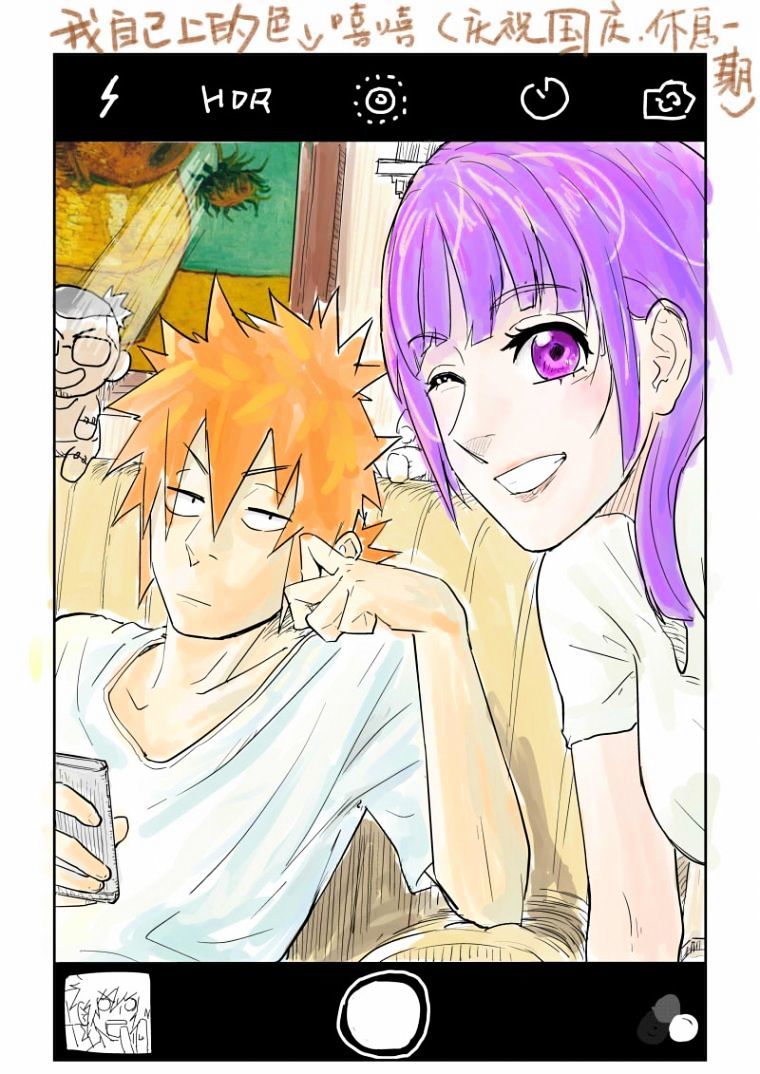 Page 10 of Chapter 99