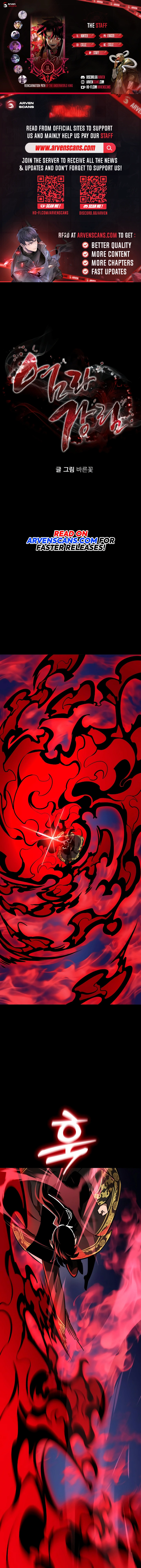 Page 1 of Chapter 11