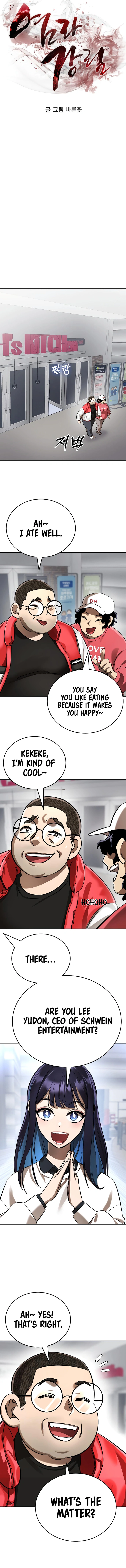 Page 5 of Chapter 15