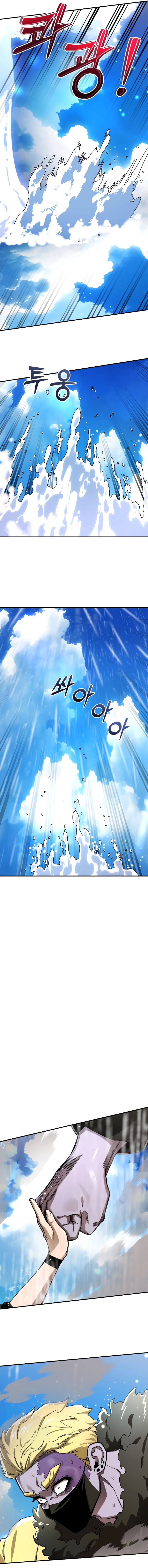 Page 13 of Chapter 16