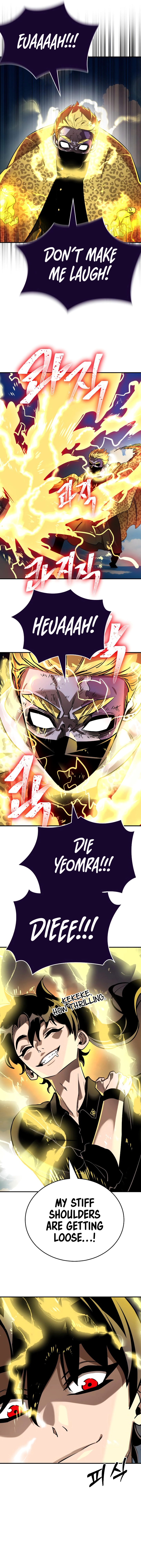 Page 21 of Chapter 17