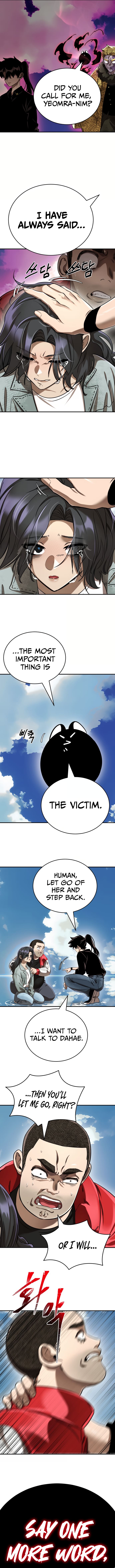 Page 17 of Chapter 18