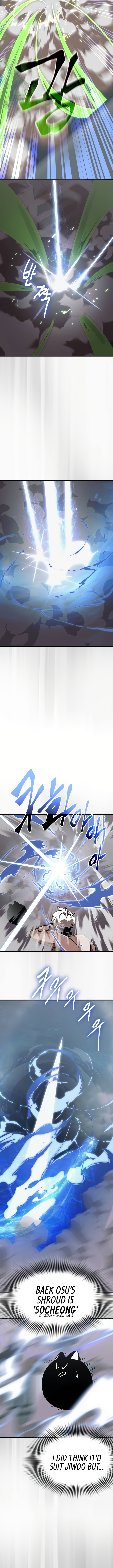 Page 7 of Chapter 27