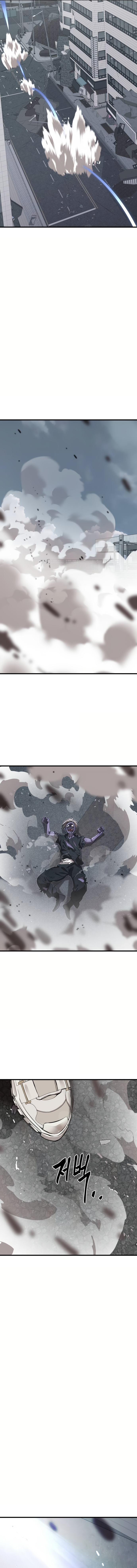 Page 20 of Chapter 28