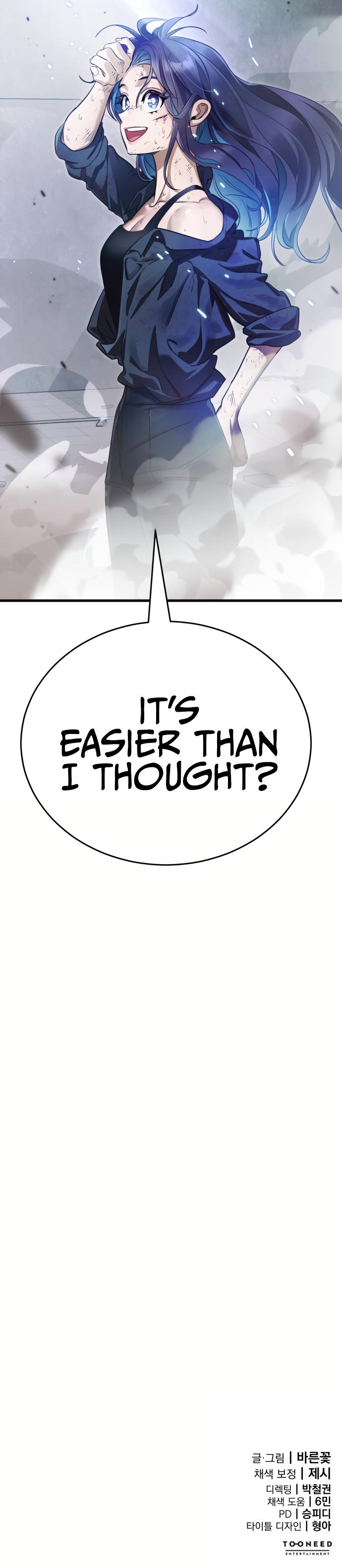 Page 21 of Chapter 28