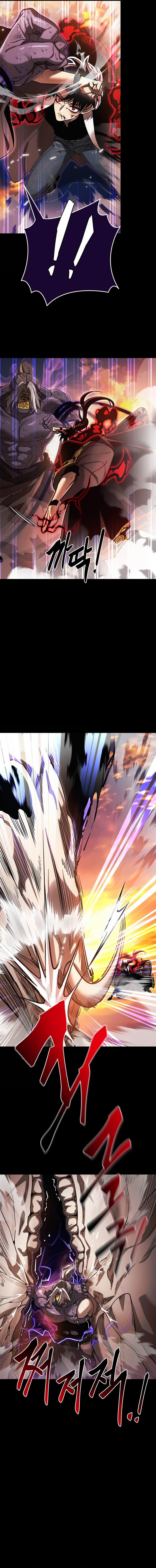 Page 8 of Chapter 29