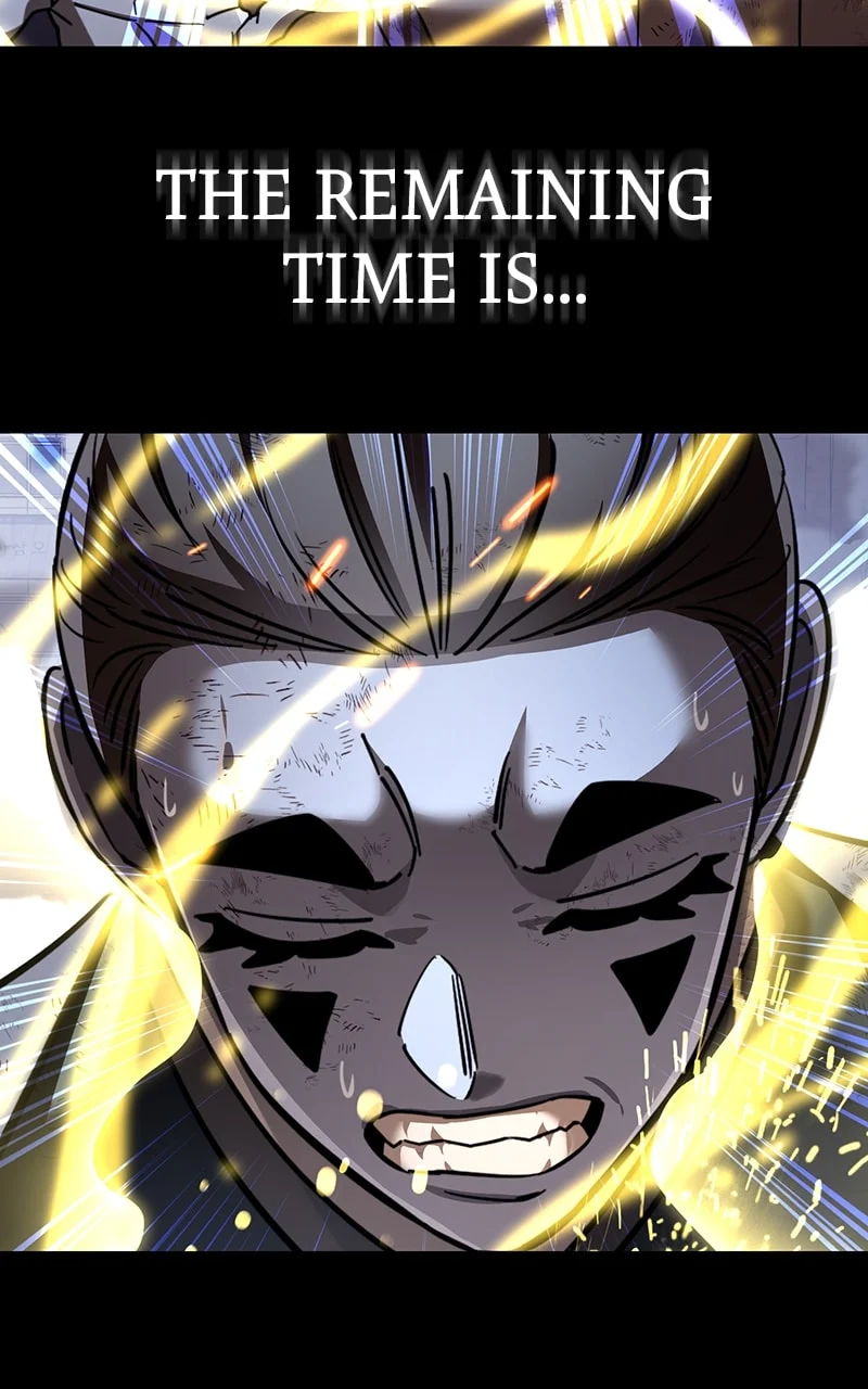 Page 112 of Chapter 33