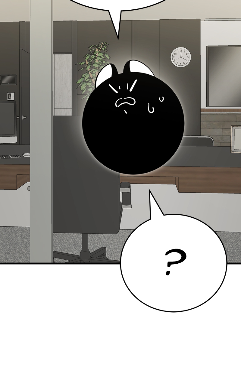 Page 119 of Chapter 36