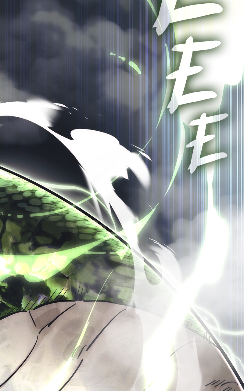 Page 159 of Chapter 36