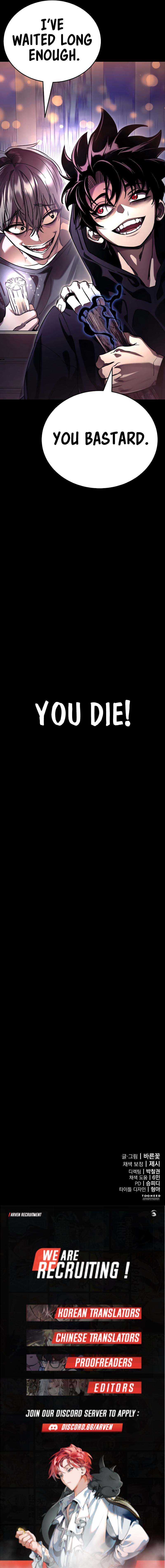Page 16 of Chapter 45