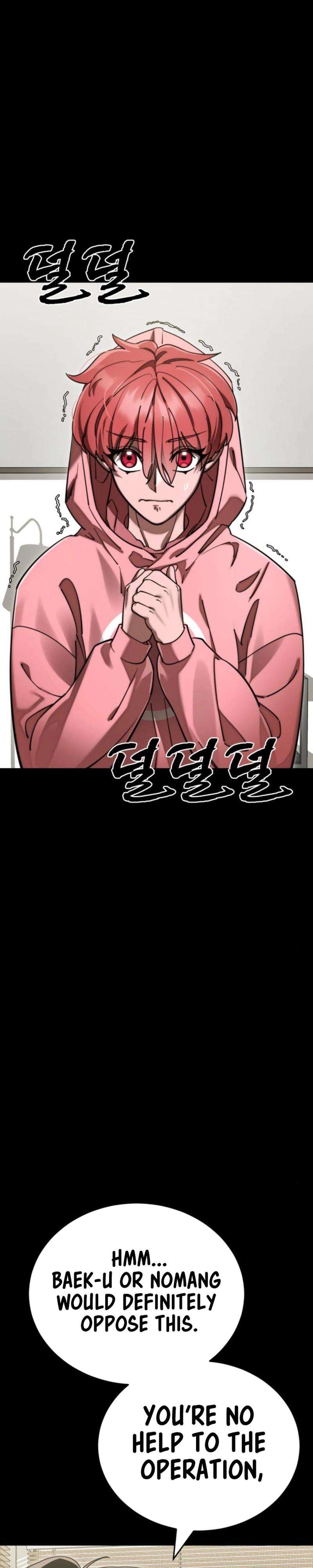 Page 12 of Chapter 62