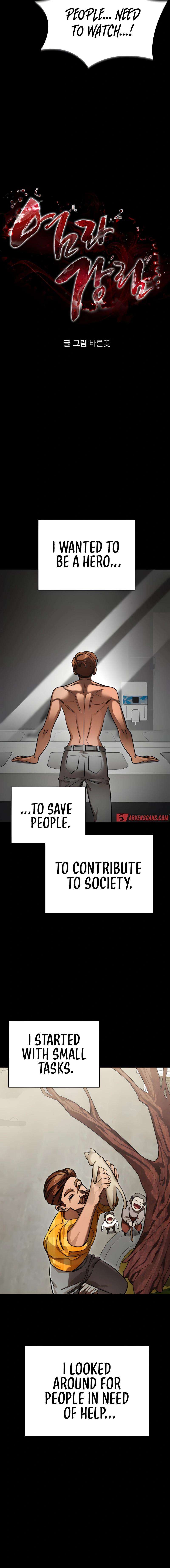 Page 2 of Chapter 67