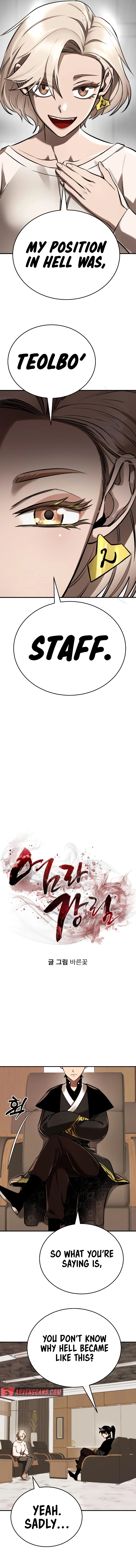Page 12 of Chapter 7