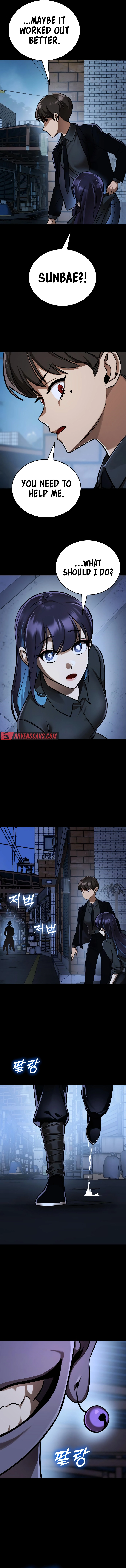 Page 20 of Chapter 7