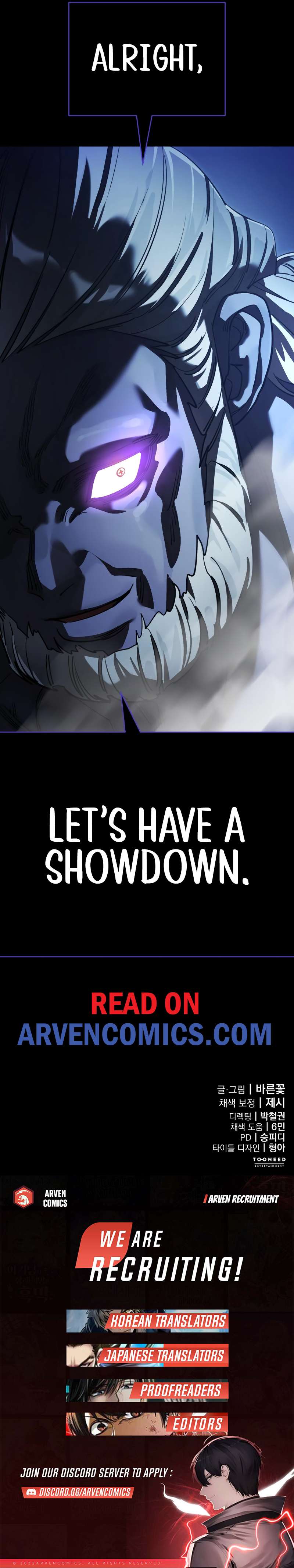 Page 18 of Chapter 74