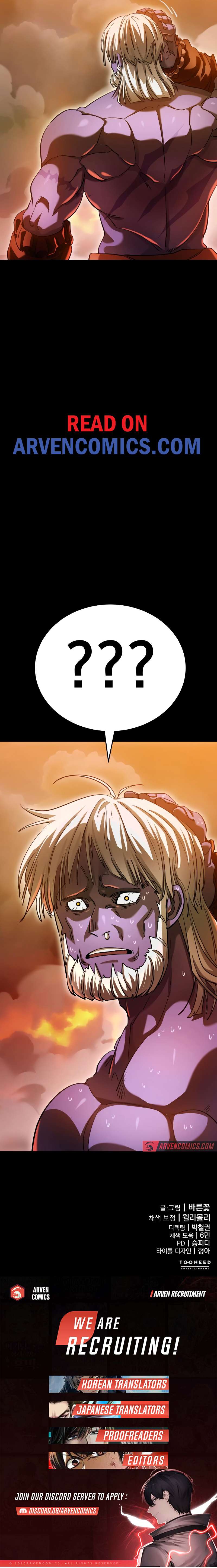 Page 18 of Chapter 76