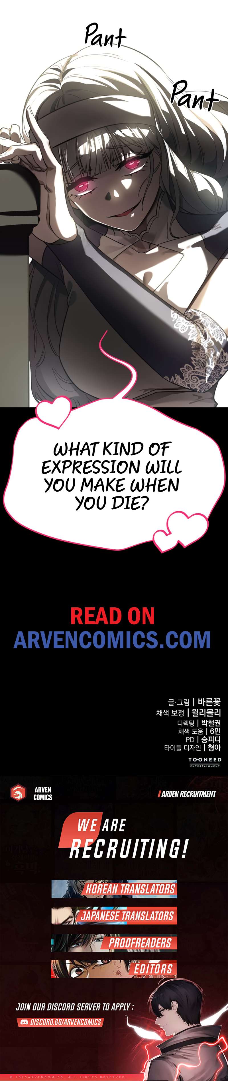 Page 15 of Chapter 79