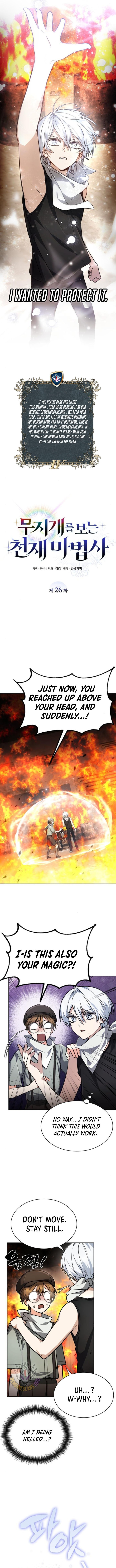 Page 4 of Chapter 26