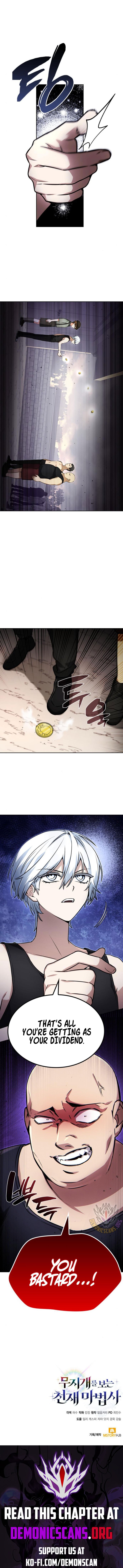 Page 12 of Chapter 27