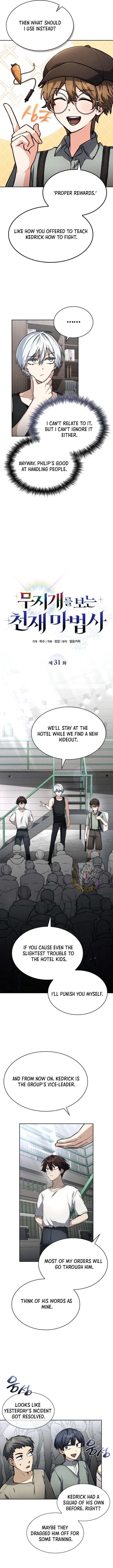 Page 3 of Chapter 31