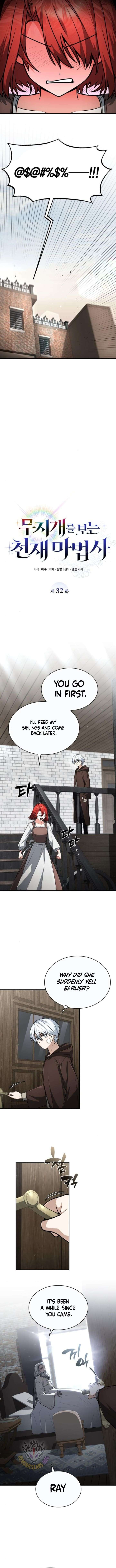 Page 6 of Chapter 32