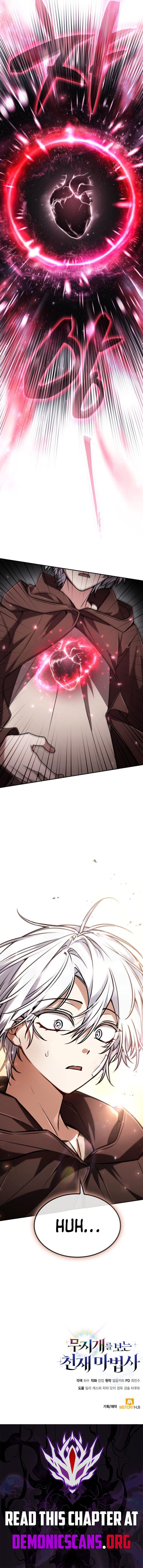 Page 12 of Chapter 33