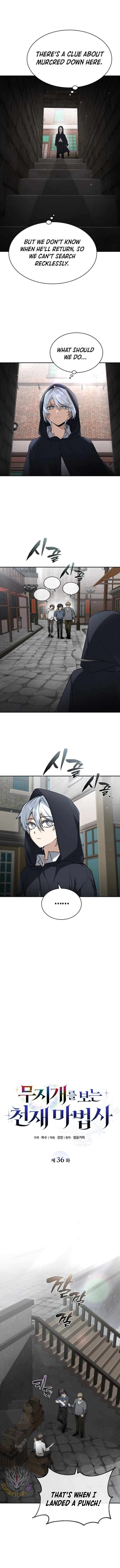 Page 3 of Chapter 36