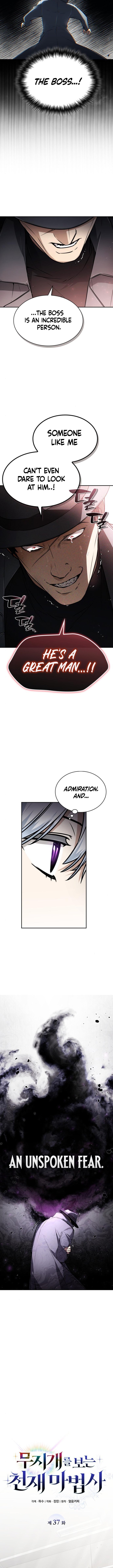 Page 5 of Chapter 37