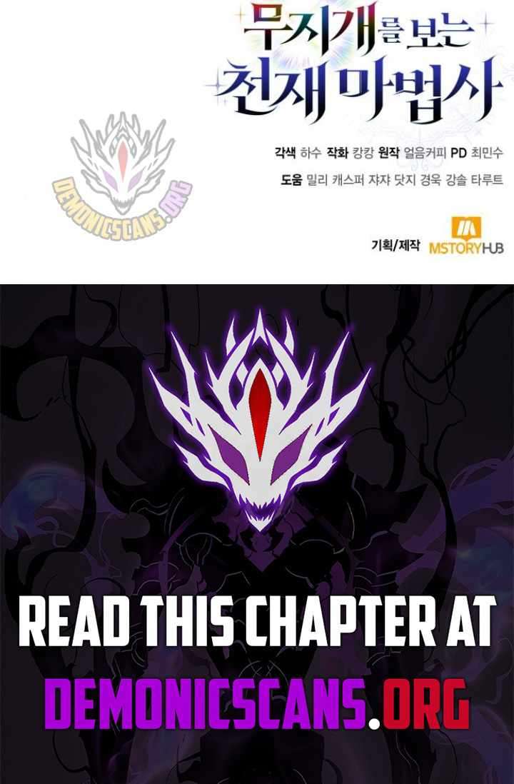 Page 13 of Chapter 40