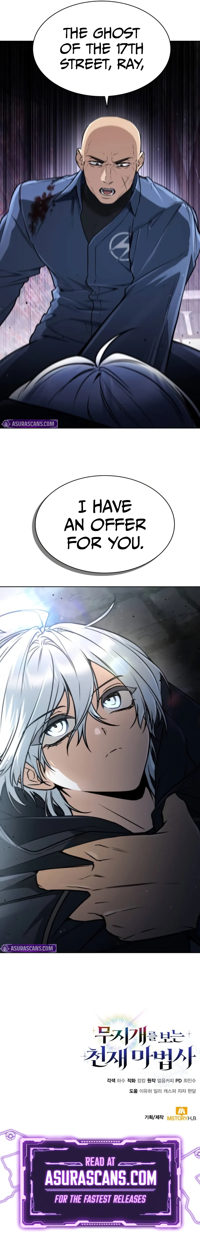 Page 12 of Chapter 7