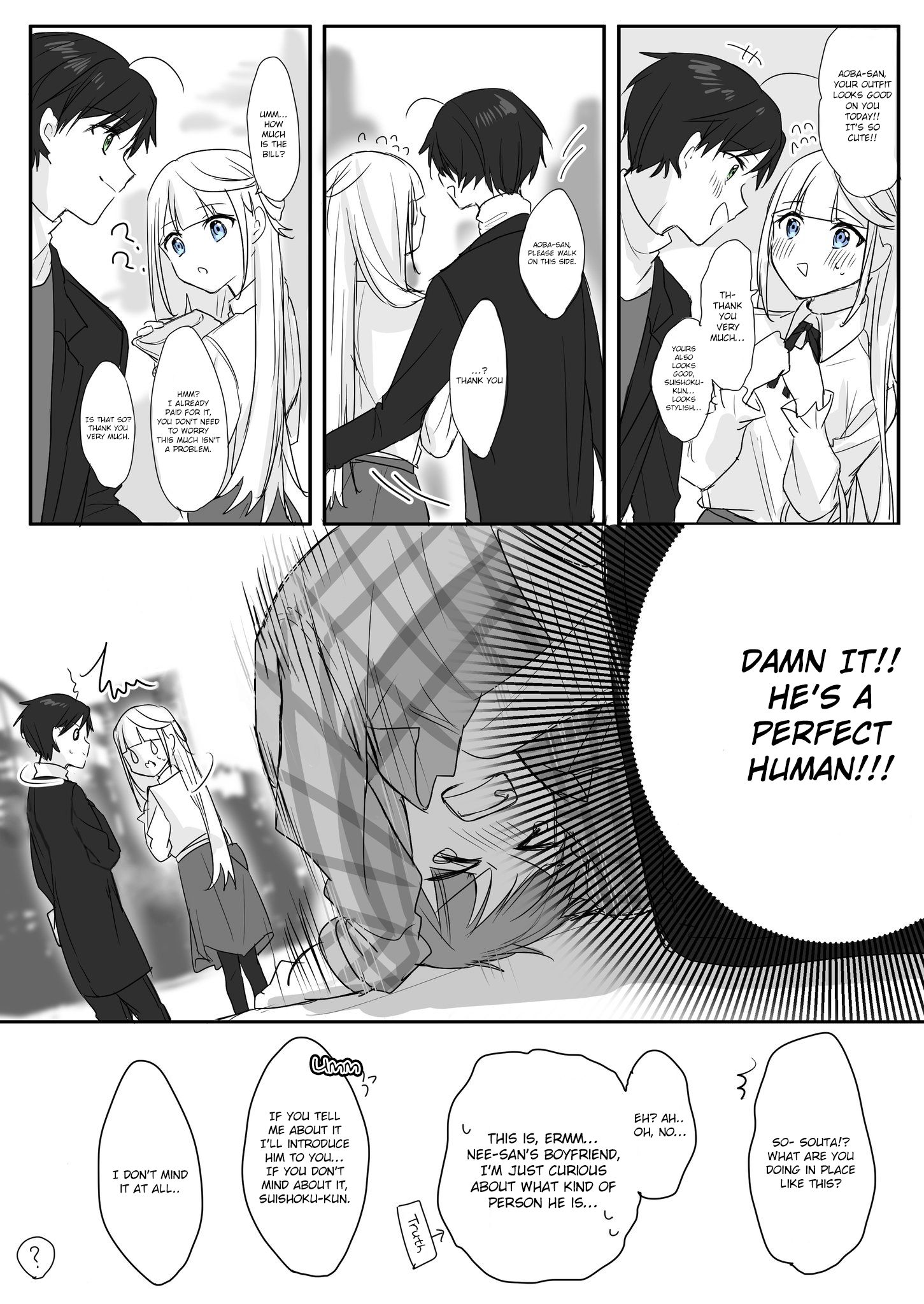 Page 3 of Chapter 1
