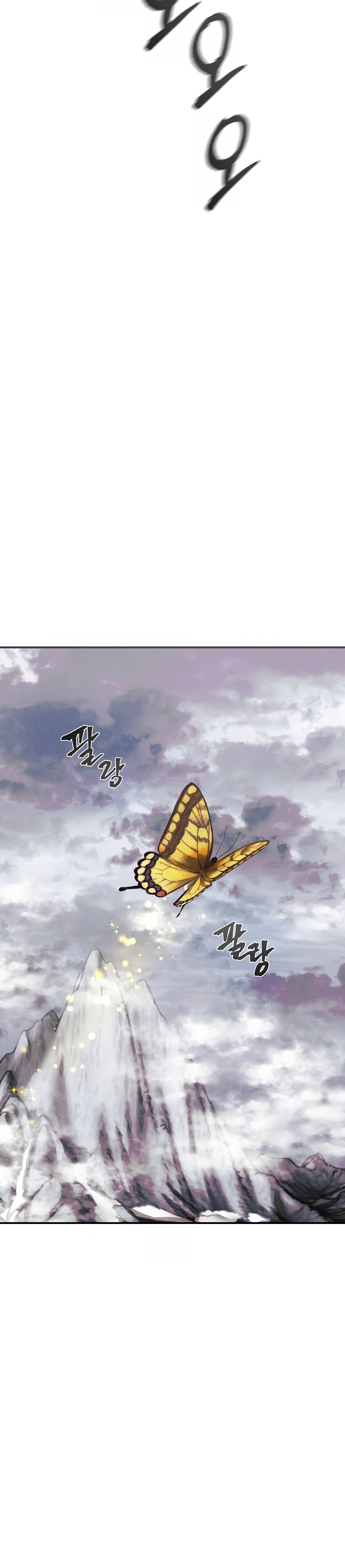 Page 10 of Chapter 1