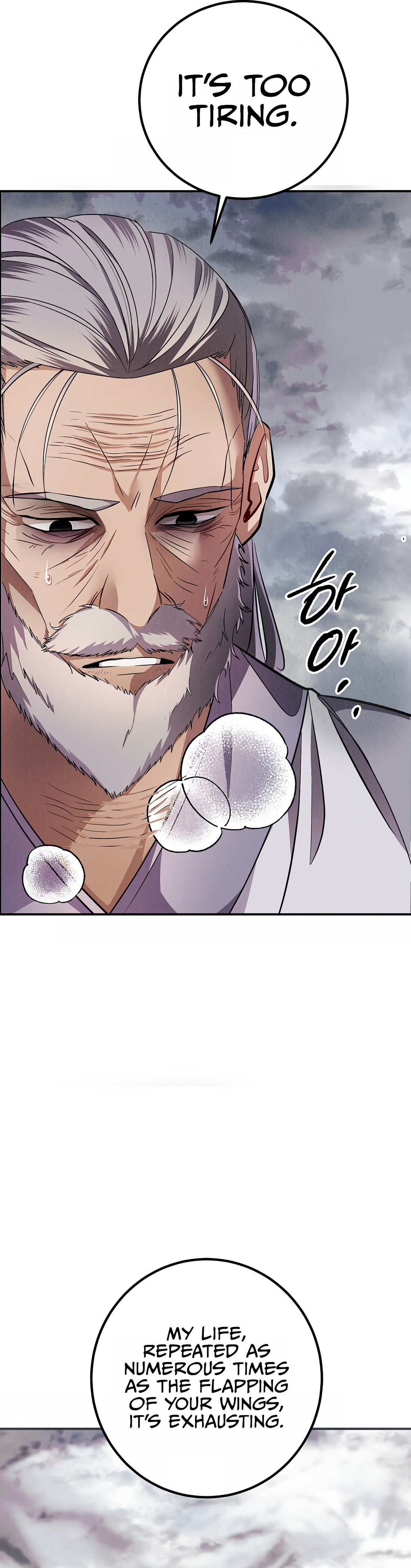 Page 12 of Chapter 1