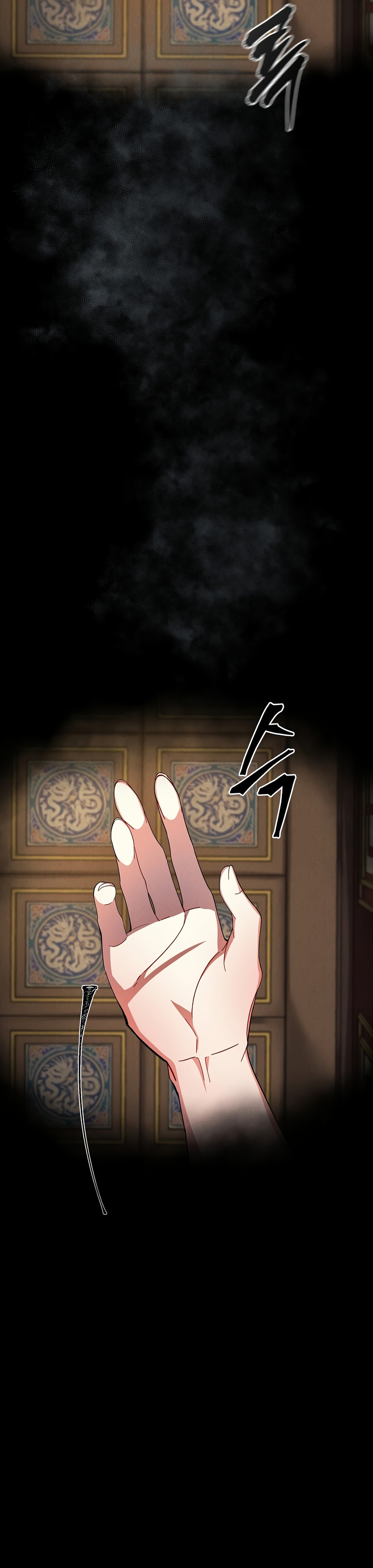 Page 18 of Chapter 1
