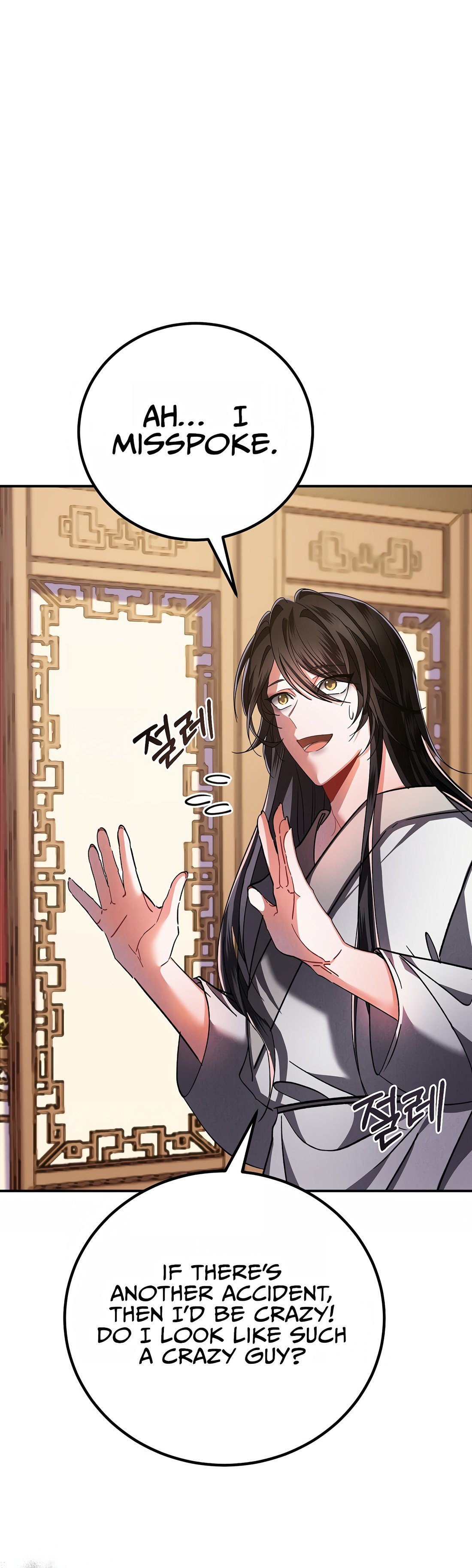 Page 35 of Chapter 1