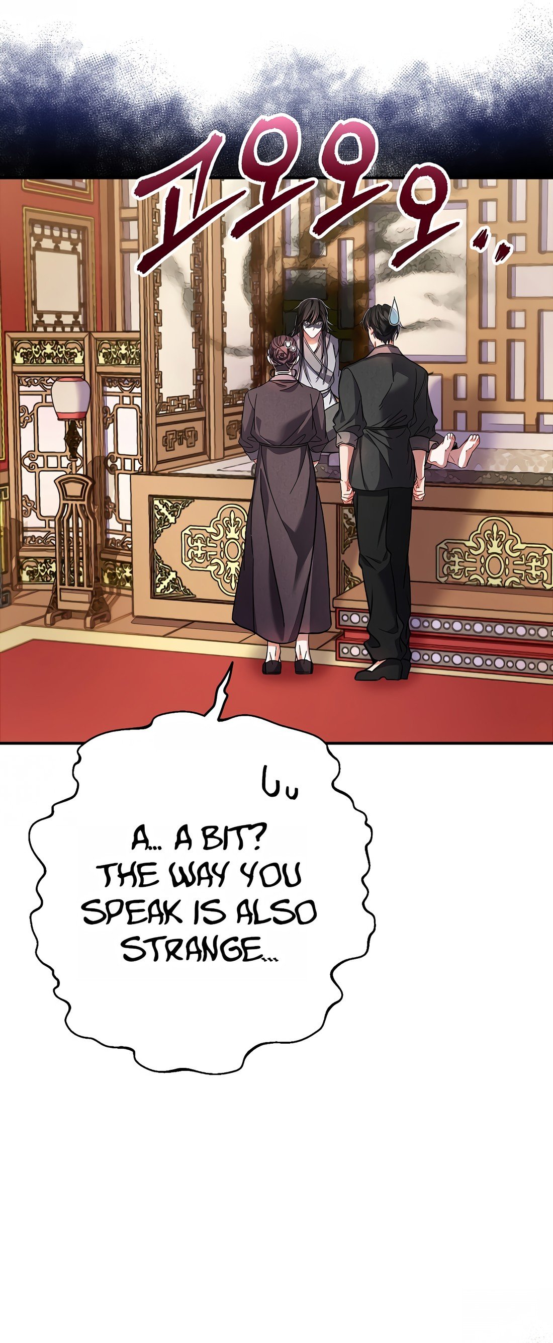 Page 37 of Chapter 1