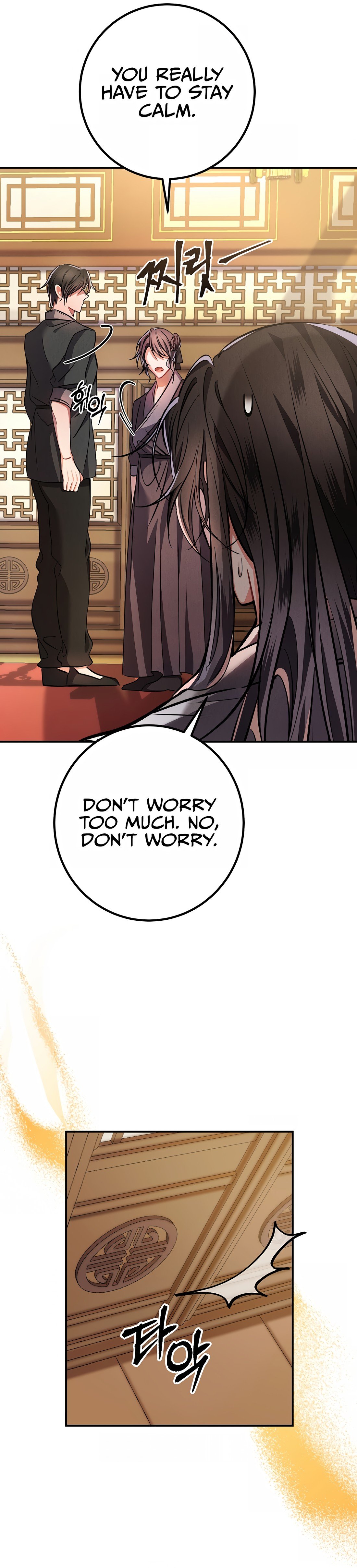 Page 41 of Chapter 1
