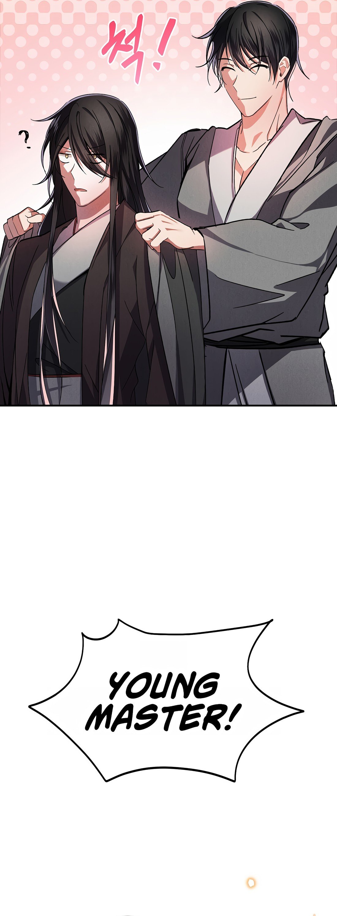 Page 55 of Chapter 1