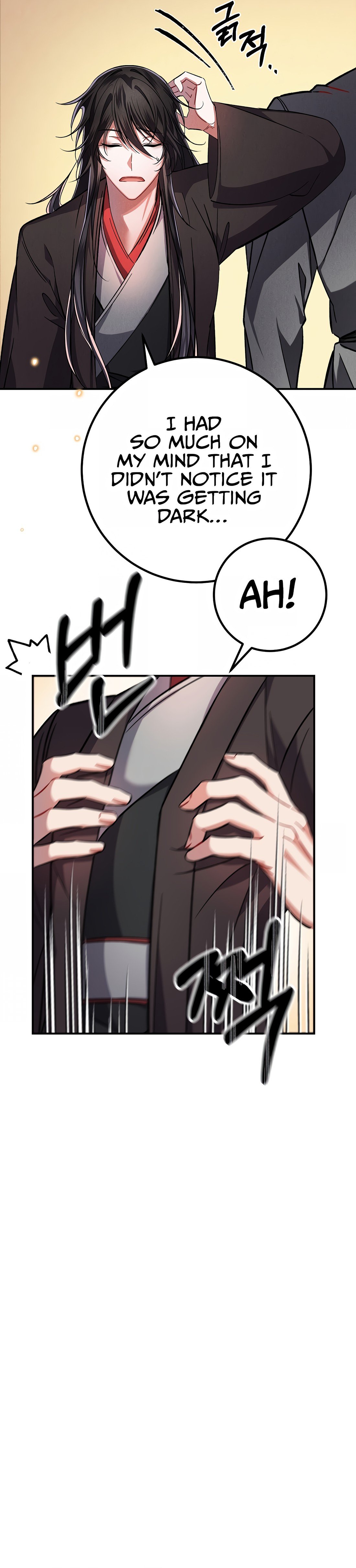 Page 57 of Chapter 1