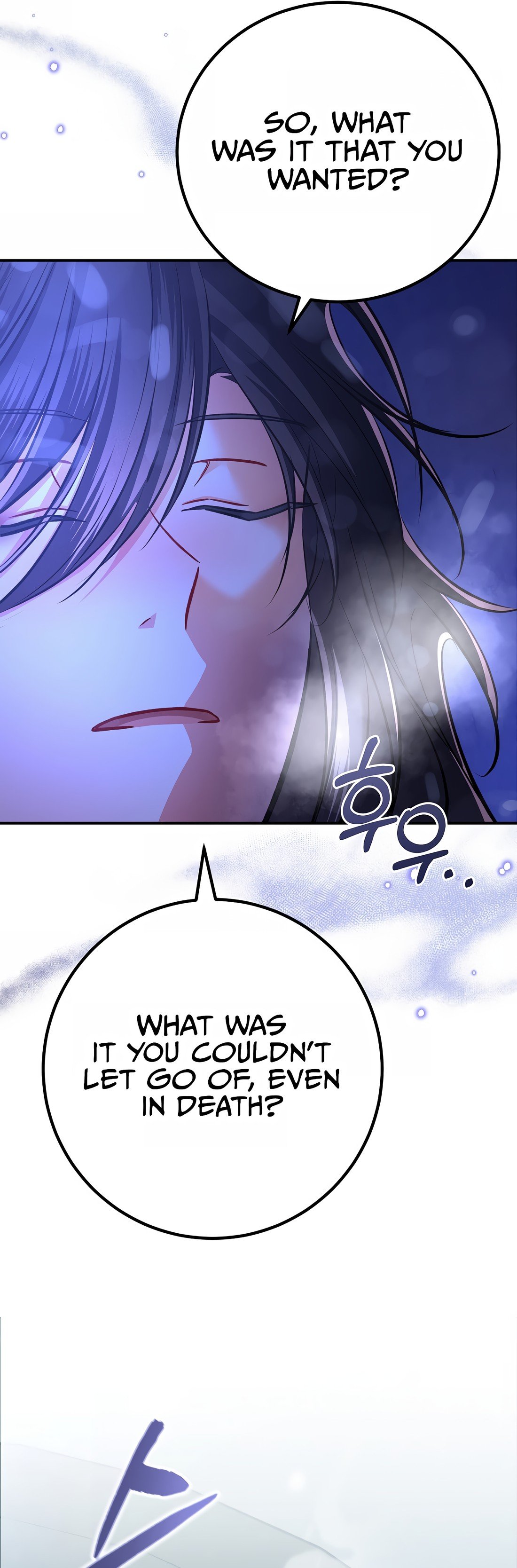 Page 64 of Chapter 1