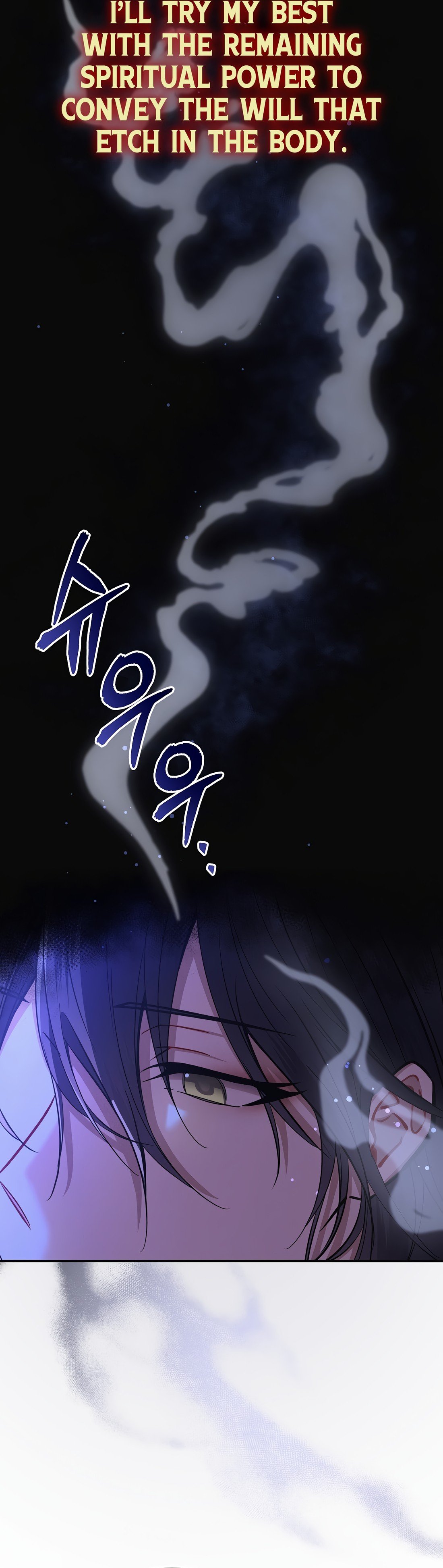 Page 66 of Chapter 1