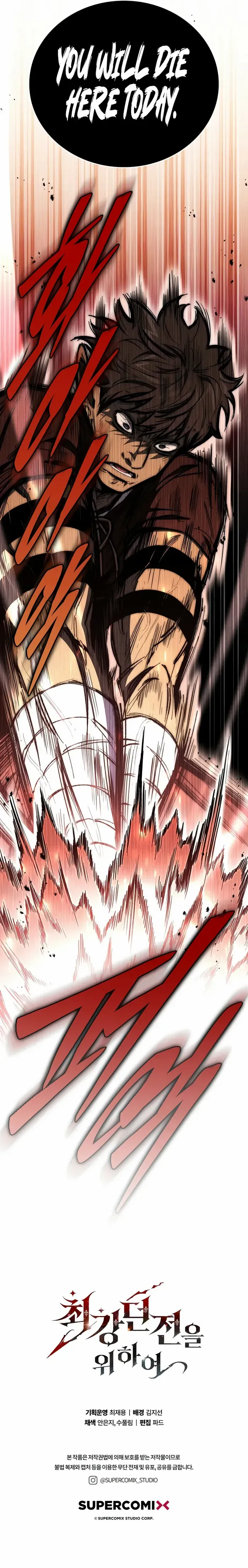 Page 11 of Chapter 16