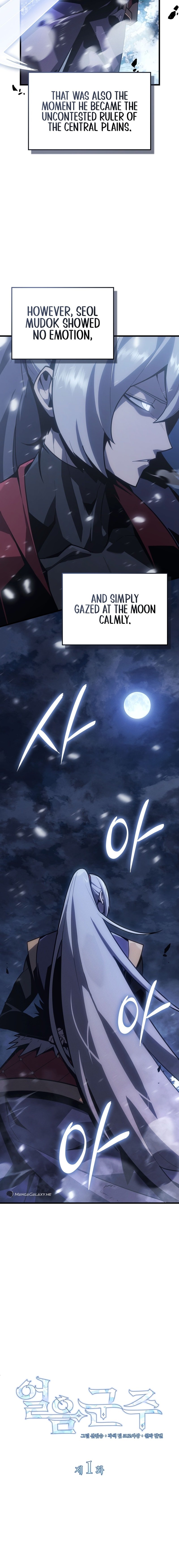 Page 8 of Chapter 1