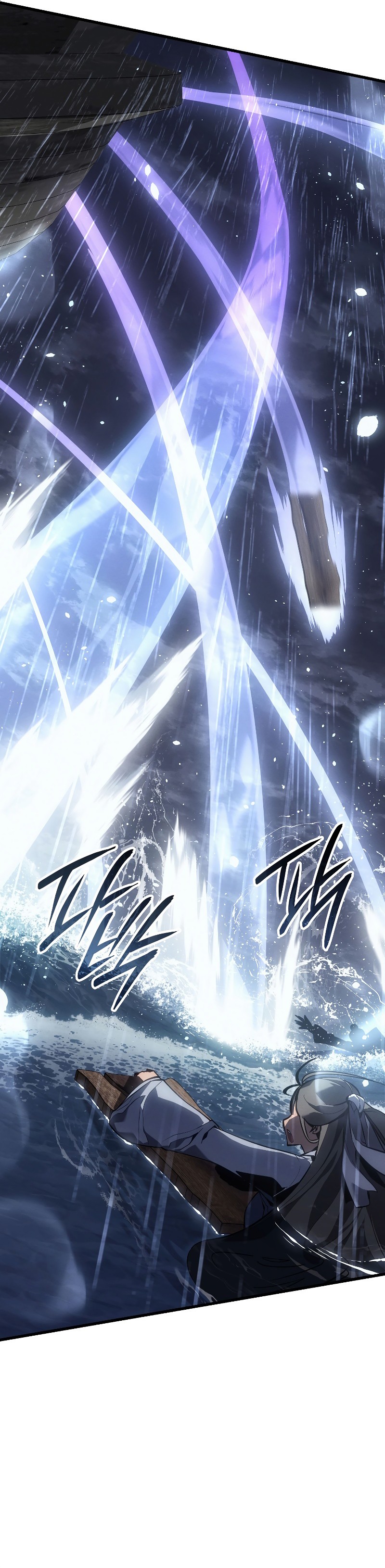 Page 12 of Chapter 2
